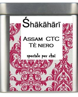 tè nero ASSAM CTC speciale per CHAI 80 gr